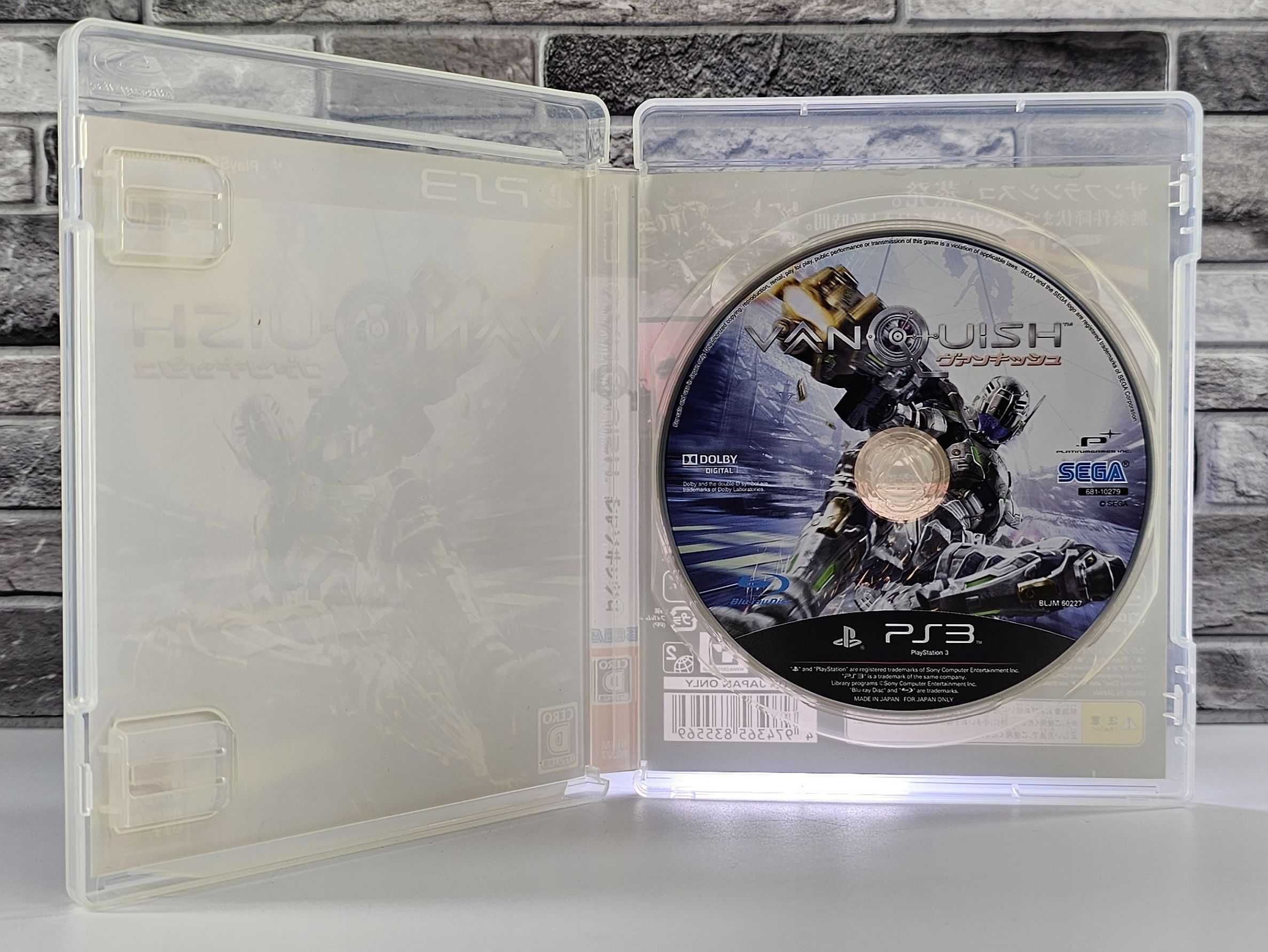 Vanquish for PlayStation 3
