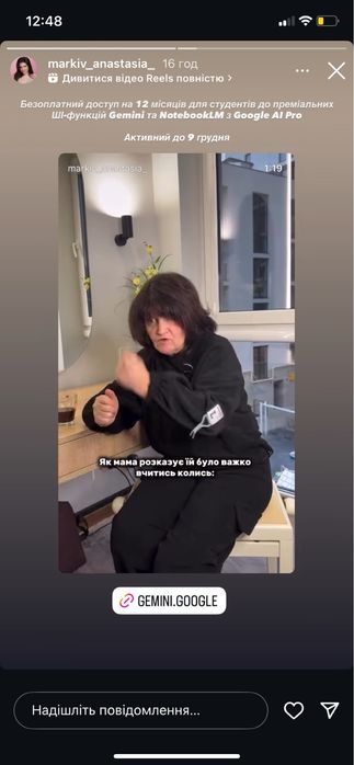 Пальто-пуховик  з подвійним комірцем shypelyk Шипелик