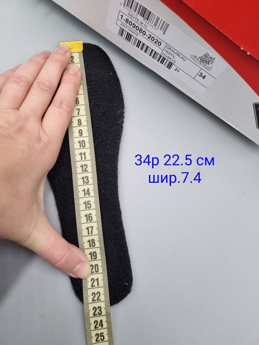 Зимові черевики Superfit Husky 33, 34, 38 зимние ботинки