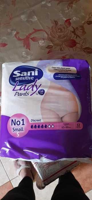 Продам трусики Sani Lady Sensitive упаковка 12 шт.