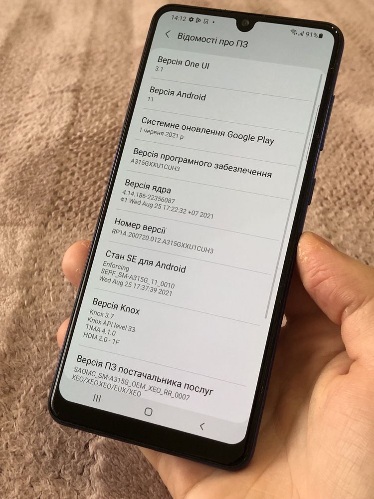 Телефон Samsung Galaxy A31 4/64gb Android 11