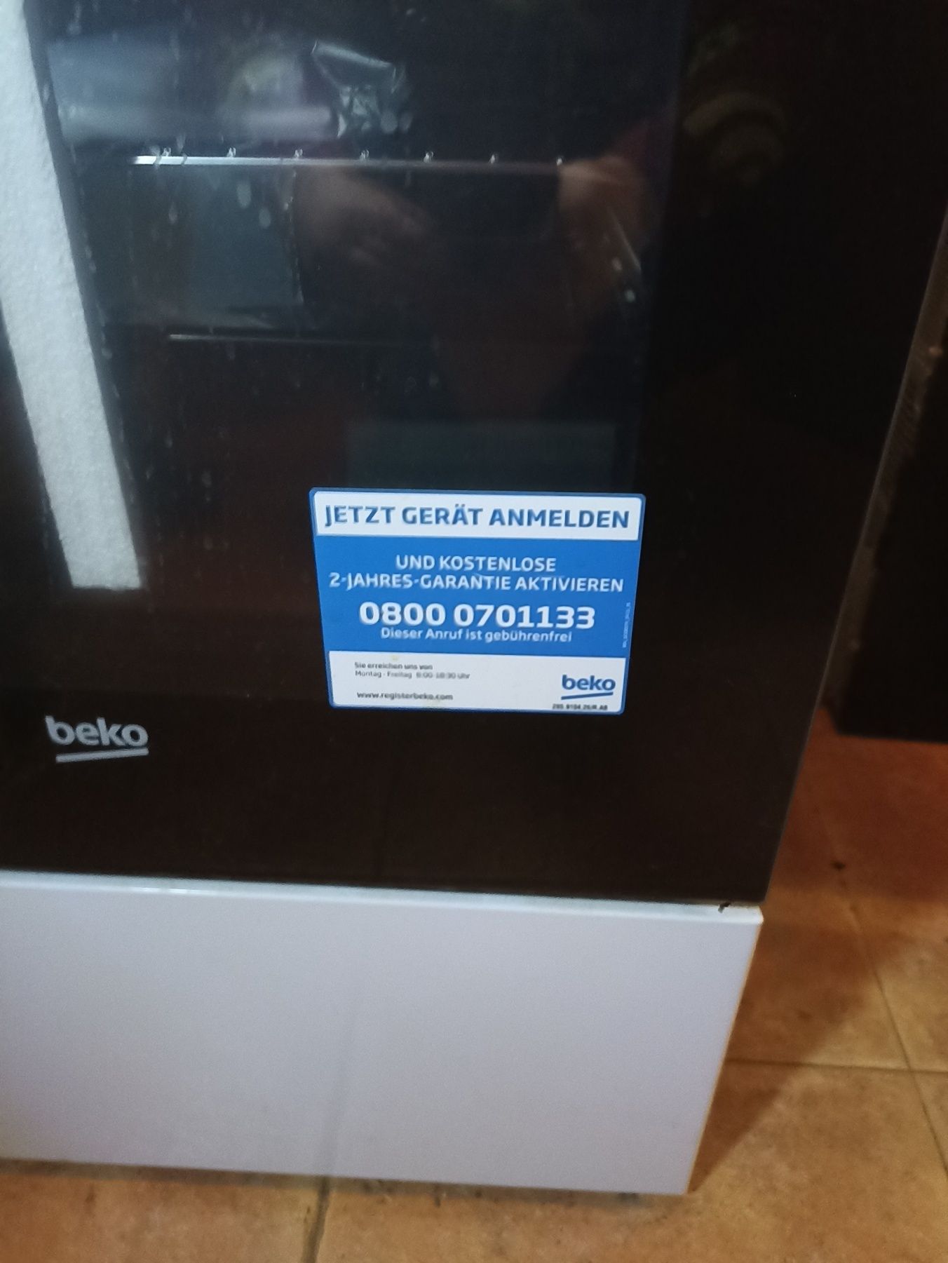 Новая плита BEKO