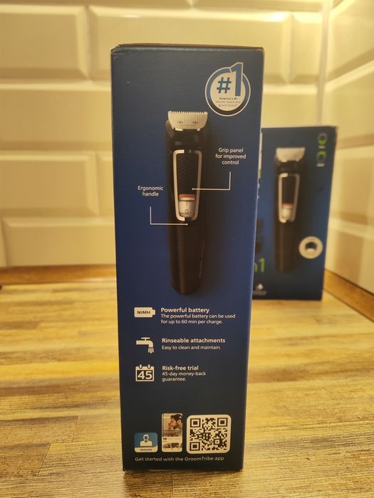 Універсальний триммер Philips multigroom 3000