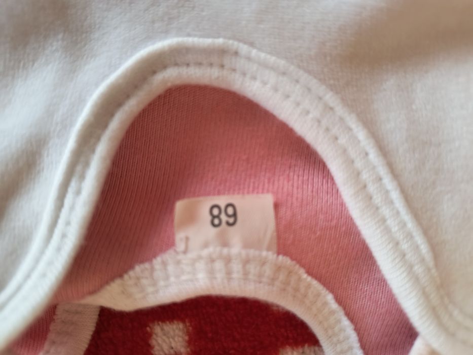 Komplet - śpioszki i kaftanik.