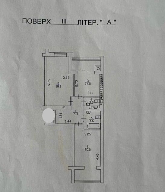 БЕЗ КОМІСІЇ 2х кімн ЖК Євромісто Крюківщина,Вишневе поруч.єОселя