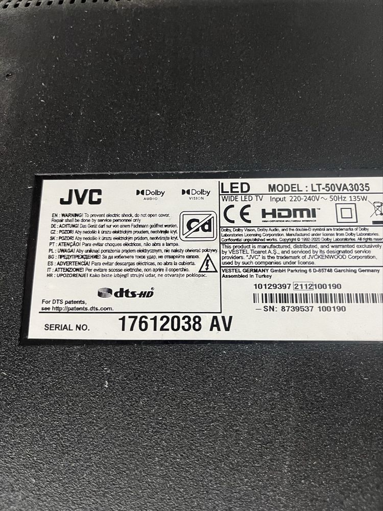 Телевізор JVC 50 дюймів (зображення мерехтить)