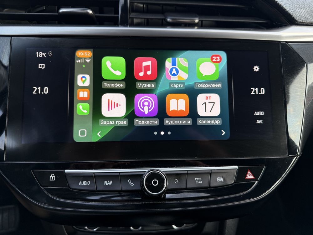 Opel Anpera E 64kW Premium