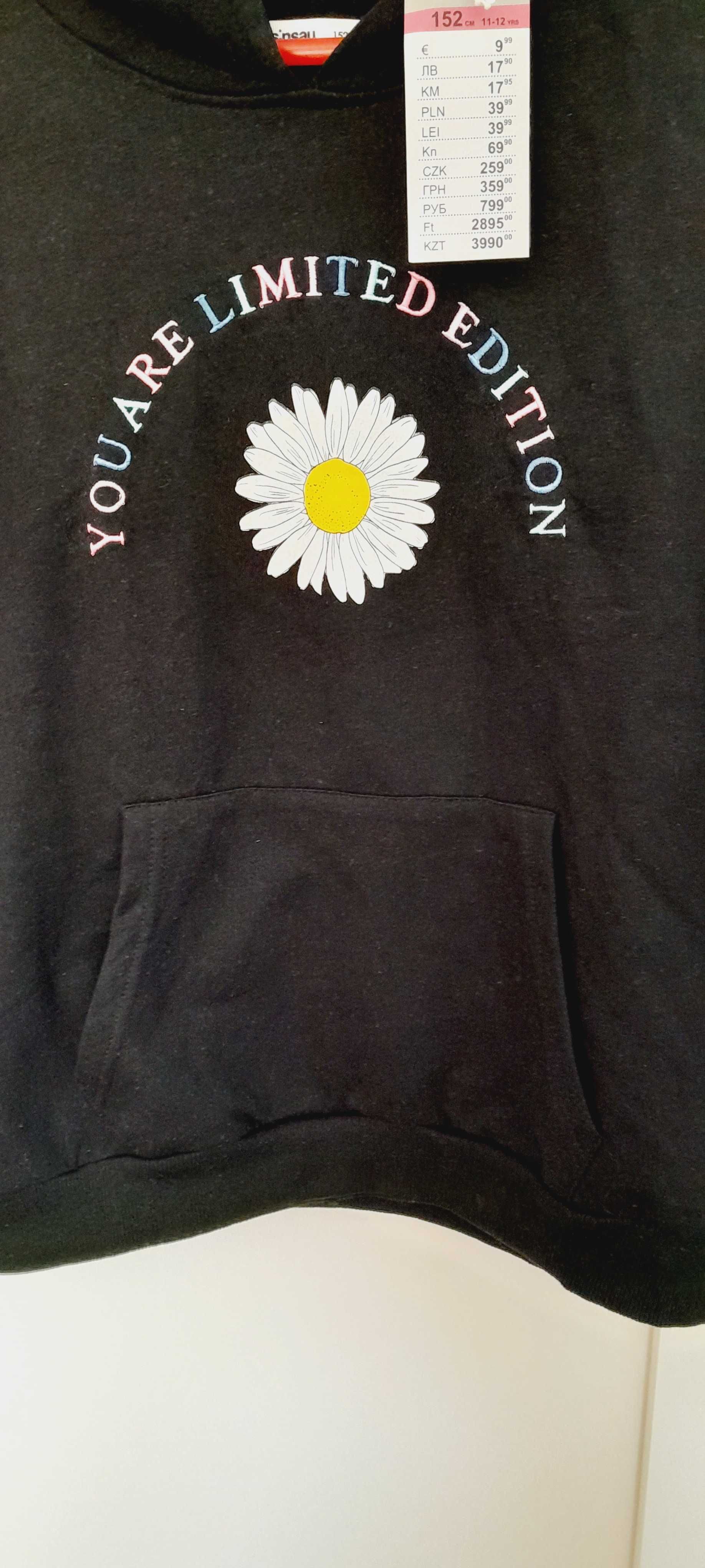 Bluza kangurka 152 Nowa