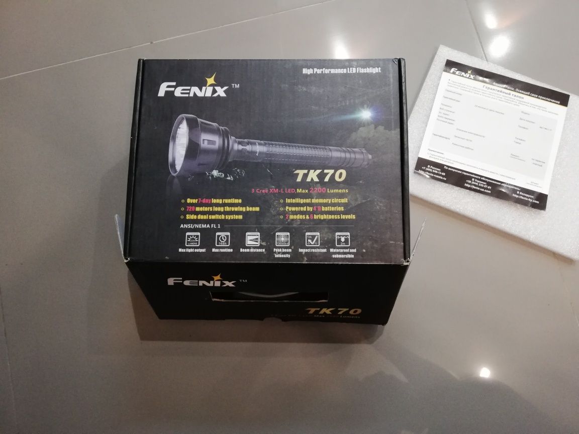 Тактический фонарь Fenix TK70 Cree XM-L +зарядное и аккумуляторы.