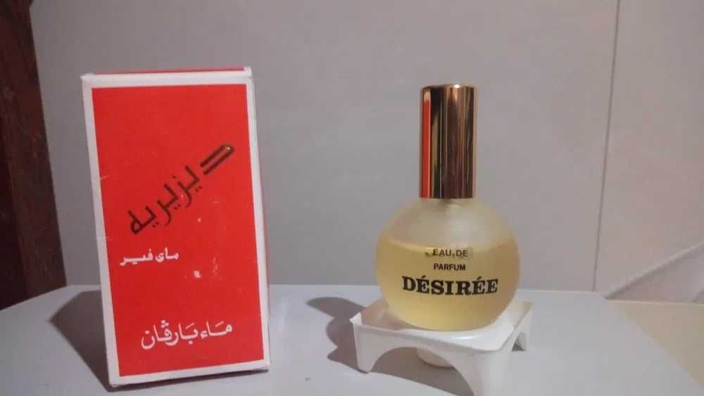 парфуми духи вінтажний аромат  із Єгипту May Fair Desiree дуже стійки
