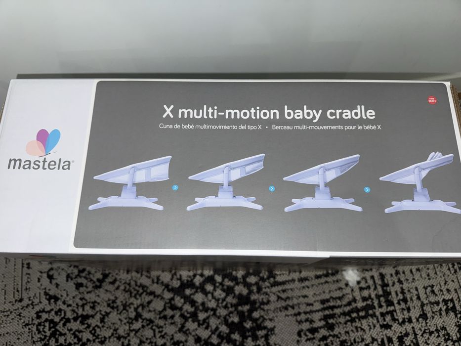 Заколисуючий центр шезлонг для немовлят