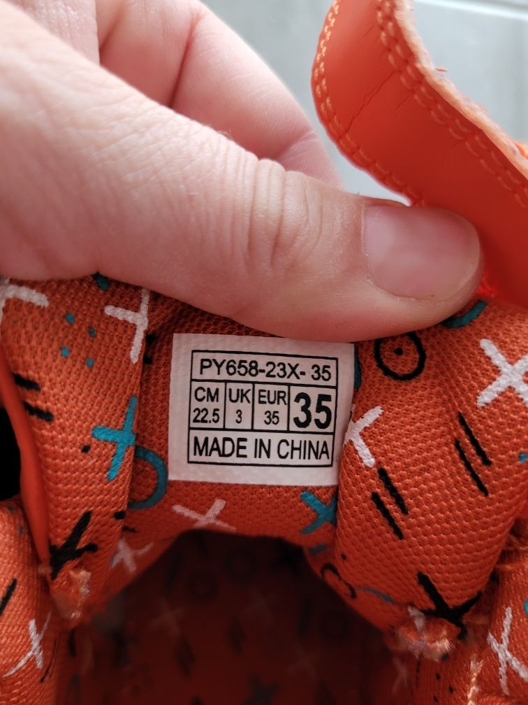 Buty sportowe za kostkę dla chłopca Reserved rozm. 35