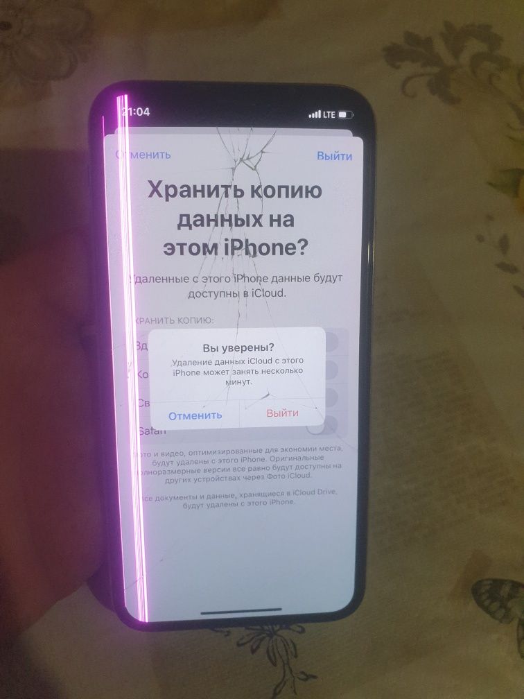 Iphone X 256gb неверлок