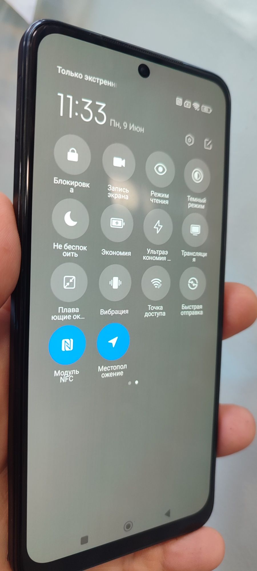 Xiaomi redmi note 11  4/128 Xiaomi redmi note 11 pro 6/128