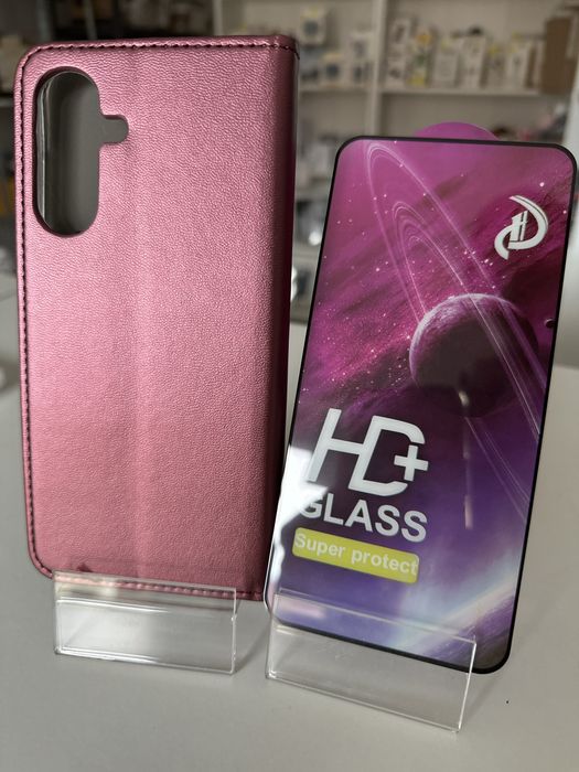 Szkło hartowane i etui zamykane burgundowe do SAMSUNG A56 5G