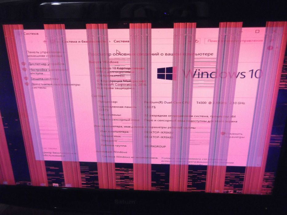 acer aspire 5738zg 5740G ноутбук