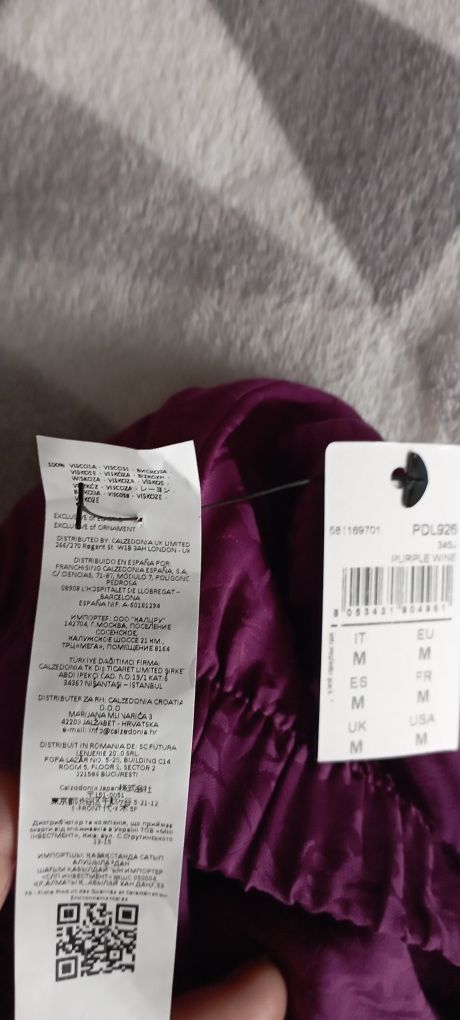 Intimissimi piżama z długim rękawem rozmiar M