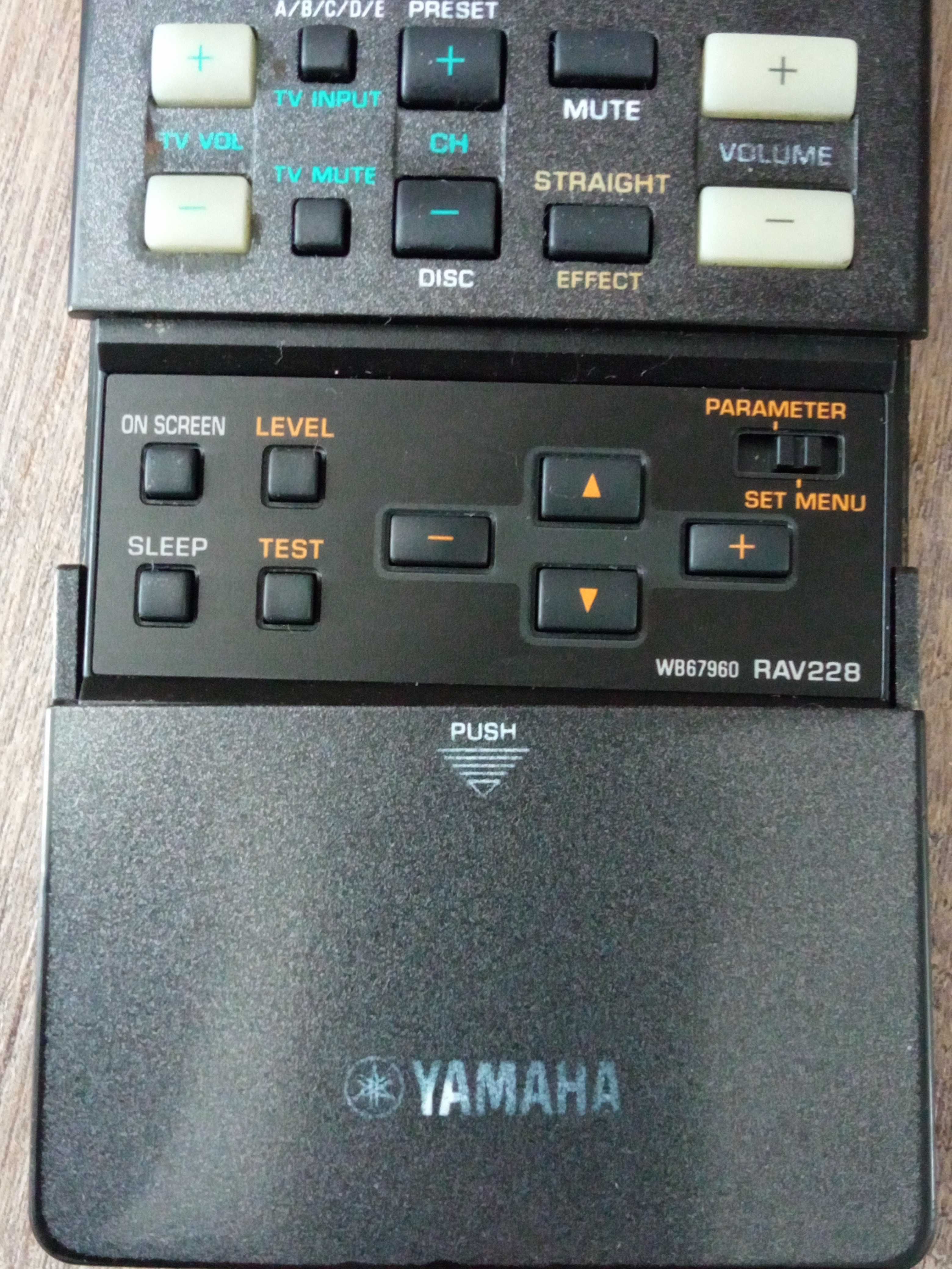 Пульт Yamaha RAV228 для ресивера