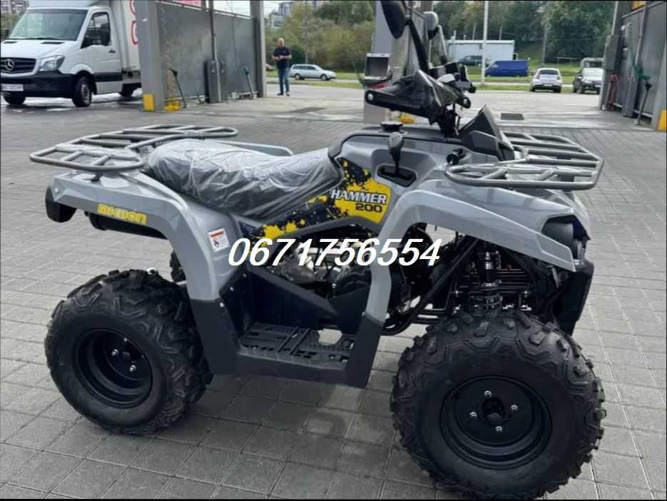Квадроцикл Mikilon Hammer 200 L*Безкоштовно Їдемо до ТЕБЕ!