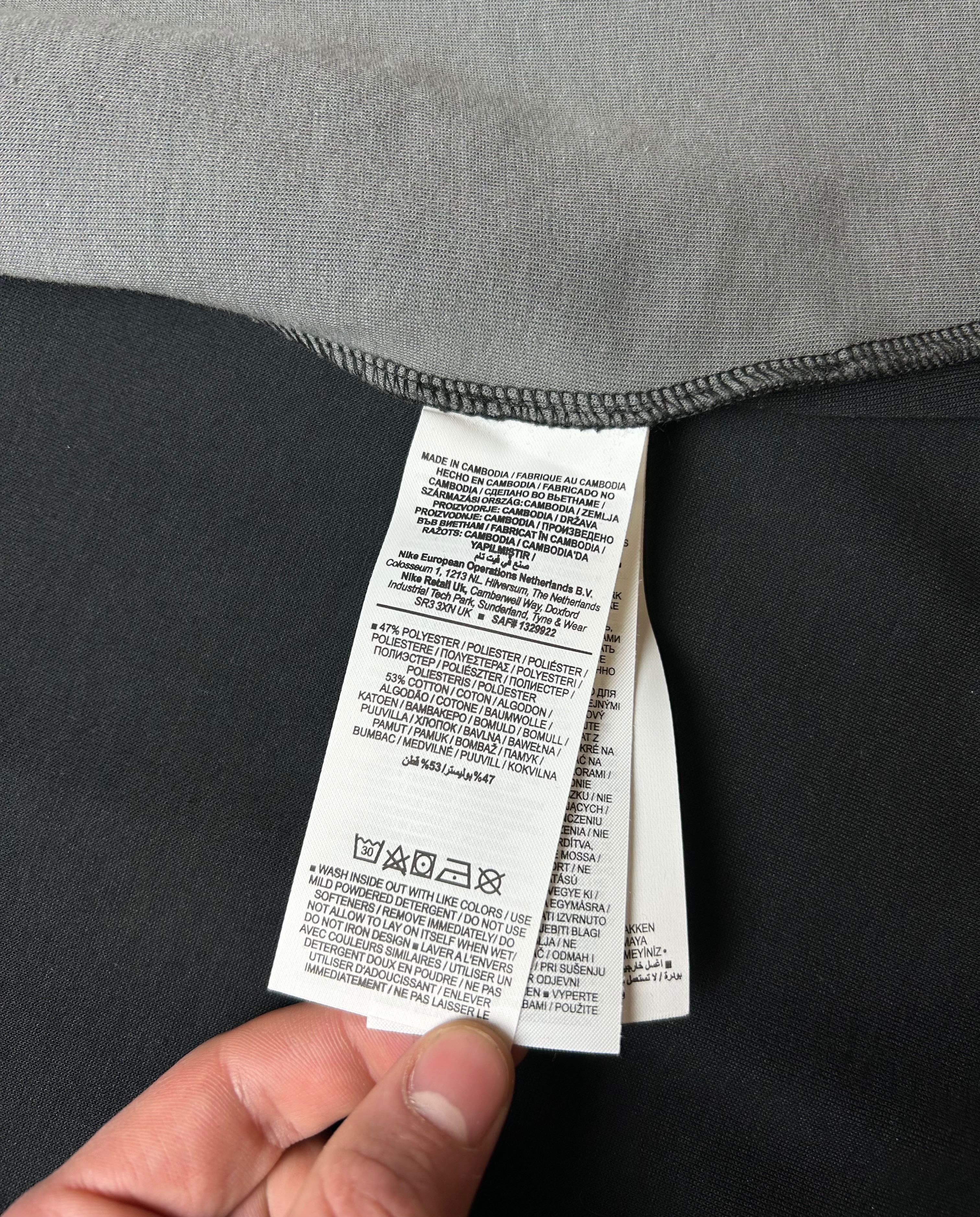 Кофта Nike tech fleece найк теч флис