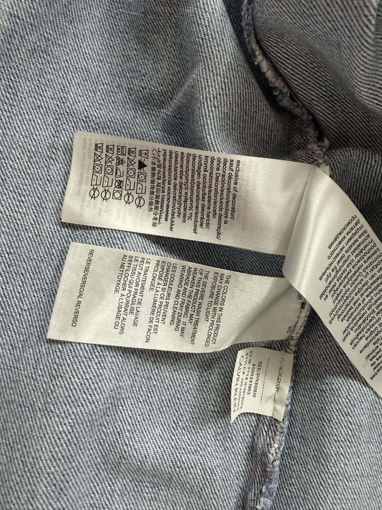 Kurtka Calvin Klein