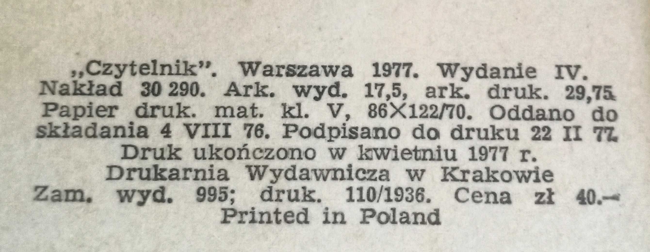 Dziura w niebie Tadeusz Konwicki