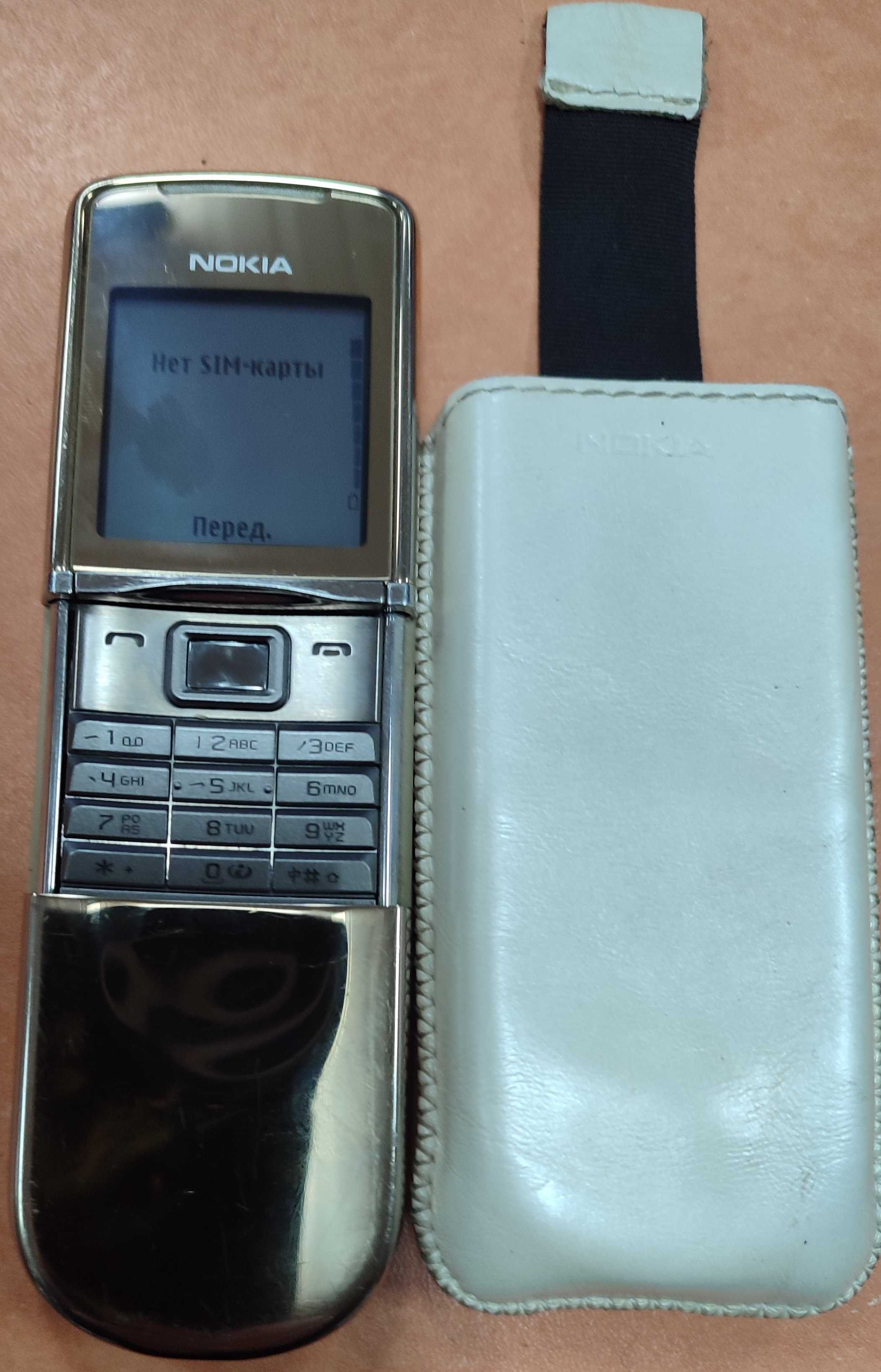 Nokia 8800 Sirocco Edition Gold