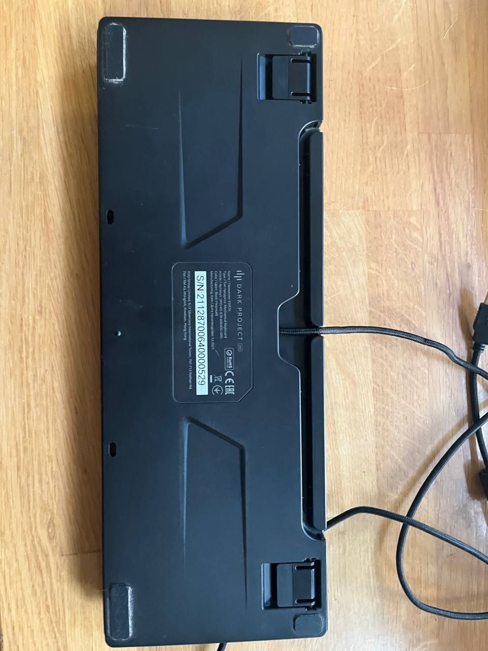 Клавіатура dark projekt kd87a