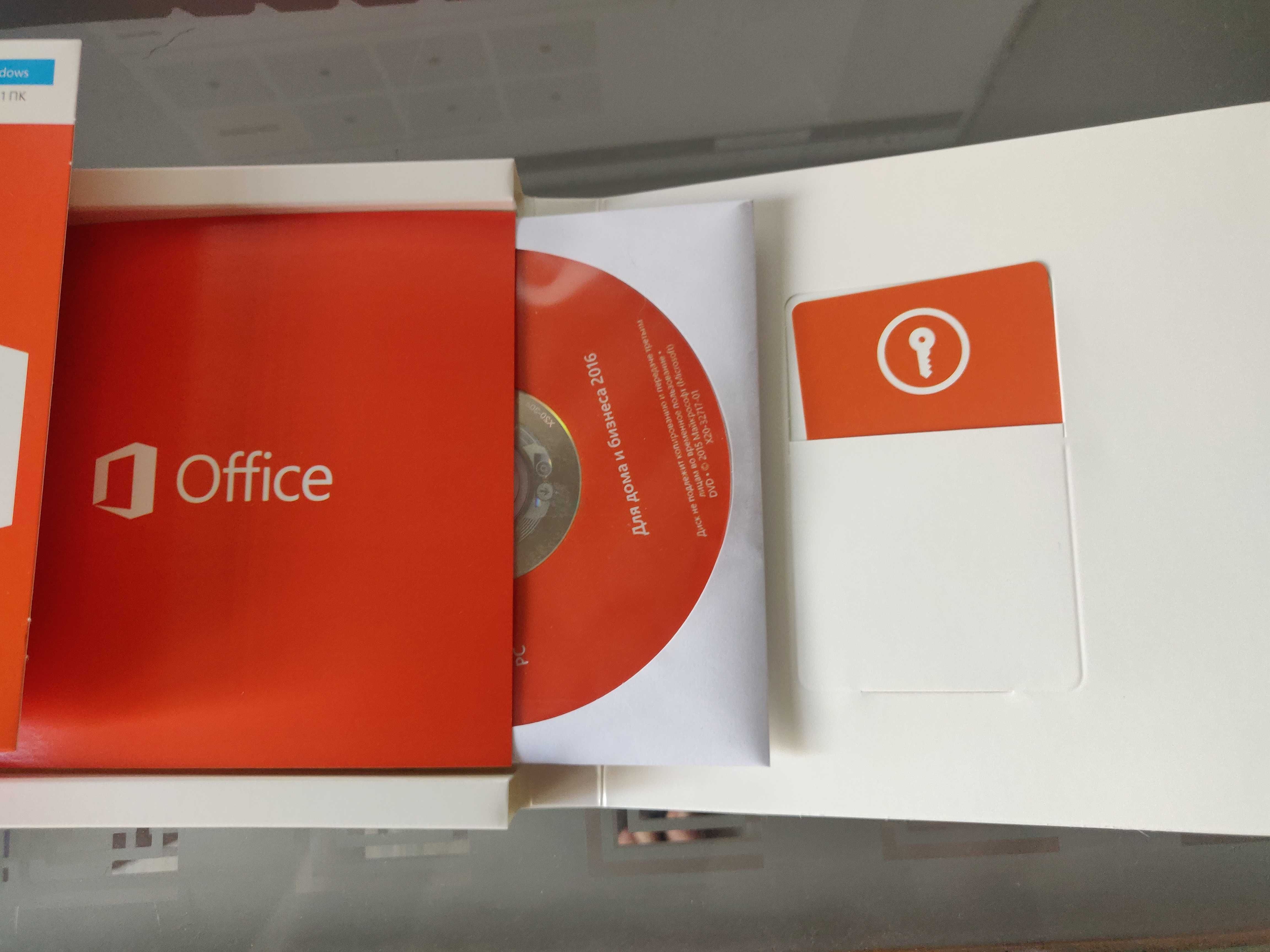 Microsoft Office Home and Business 2016 (32/64-bit Russian) BOX DVD