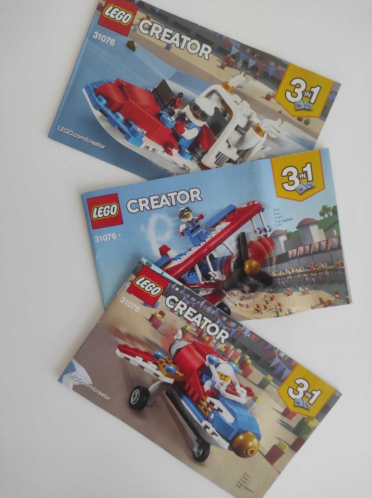 LEGO creator 3 in 1
