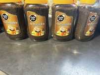 Cafe dor 300 g O Poranku