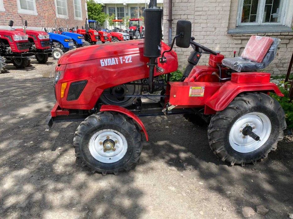 Мототрактор LUX БУЛАТ 220+МАСЛА! Безкоштовна доставка+Гарантія 2 роки