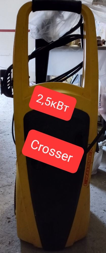 Мойка высокого давления Crosser CR-W07