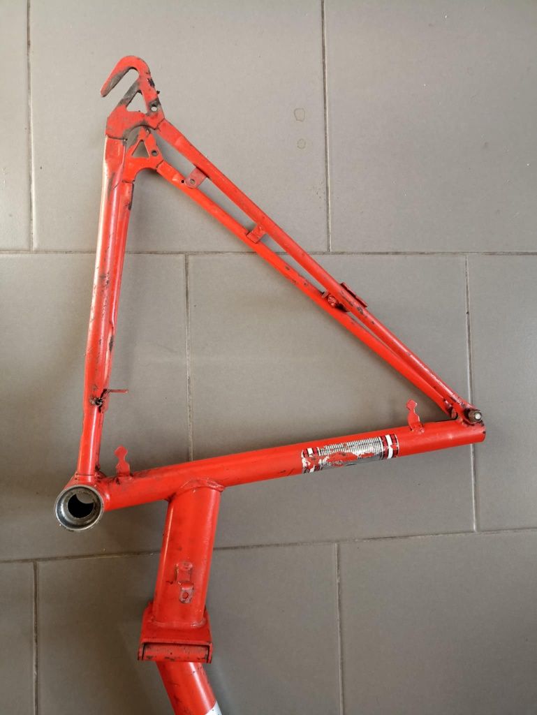 Rama Wigry 1 PRL Romet
