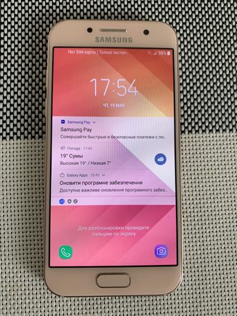 Телефон Samsung Galaxy A3 (2017)