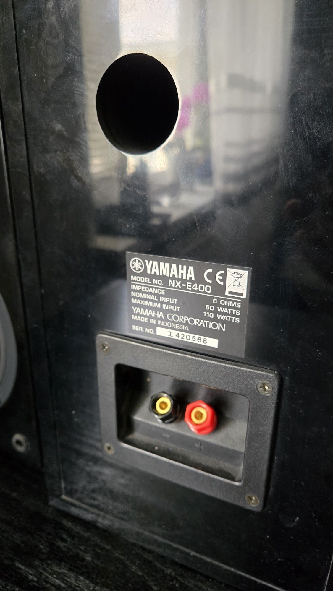 Акустика комплект Yamaha Nx-E400