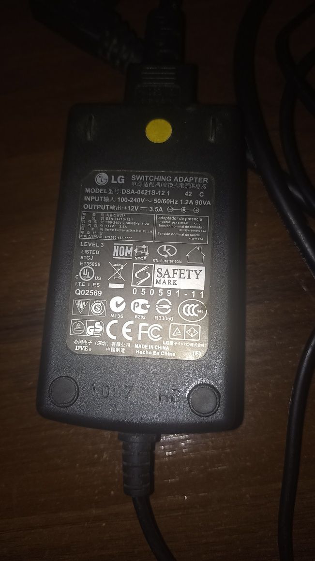 Продам Блок питания монитора LG DSA-0421S-12