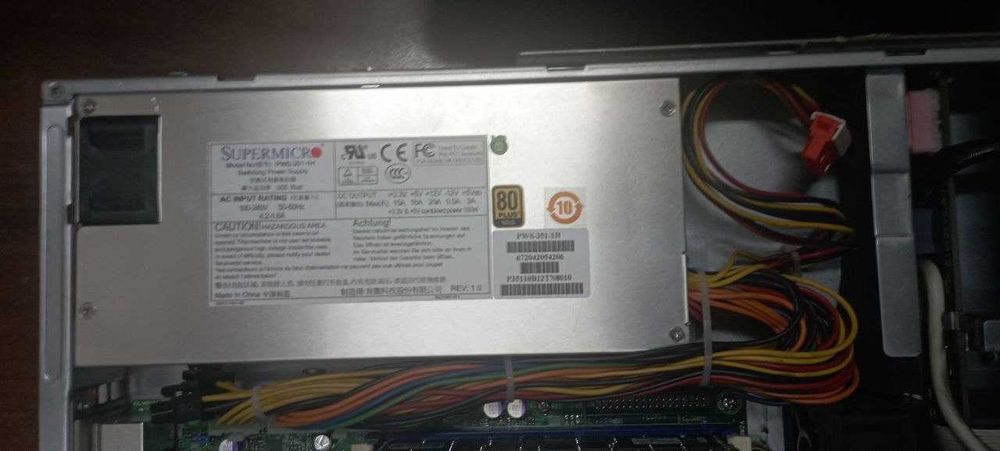 Сервер Supermicro X8SIE(-F) XEON X3430 16 GB