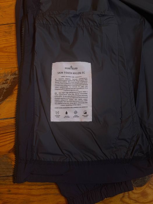 Stone Island Wind Jacket Ветровка Стон Айленд Легит