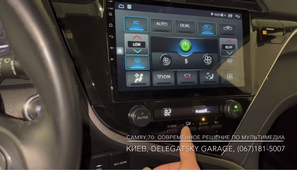 camry 70 carplay Магнитола карплей Android Навигация андроид камри 70