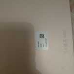 Tablet A8 32gb 200 euros€