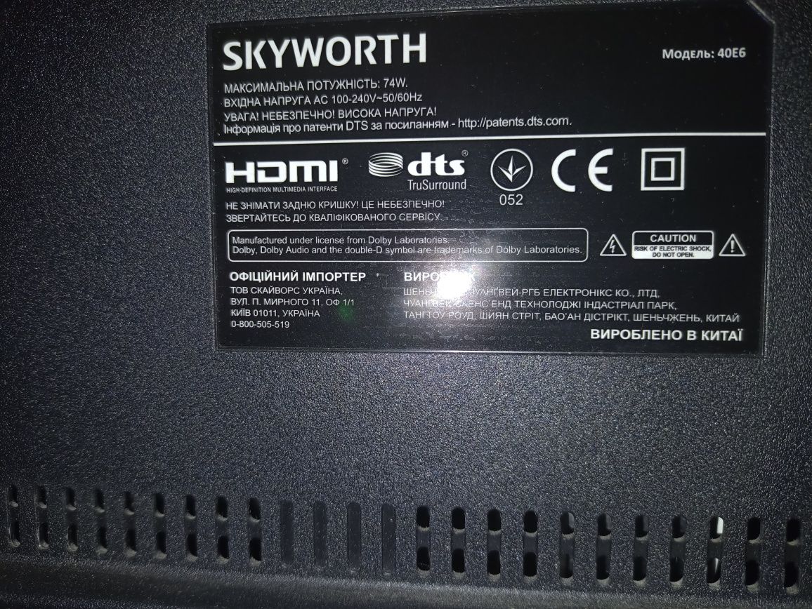 Телевізор Skyworth 40E6 Smart TV