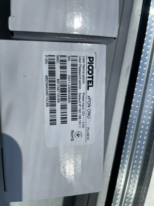 Абонентський термінал Picotel PU-X910