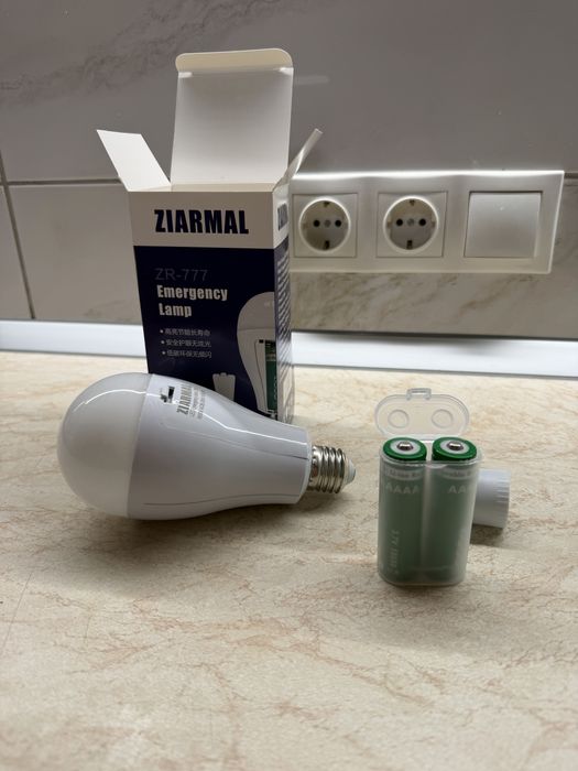 ‼️Аварійна Лампочка 20W Ziarmal ZR-777 акумуляторна ліхтарик ‼️