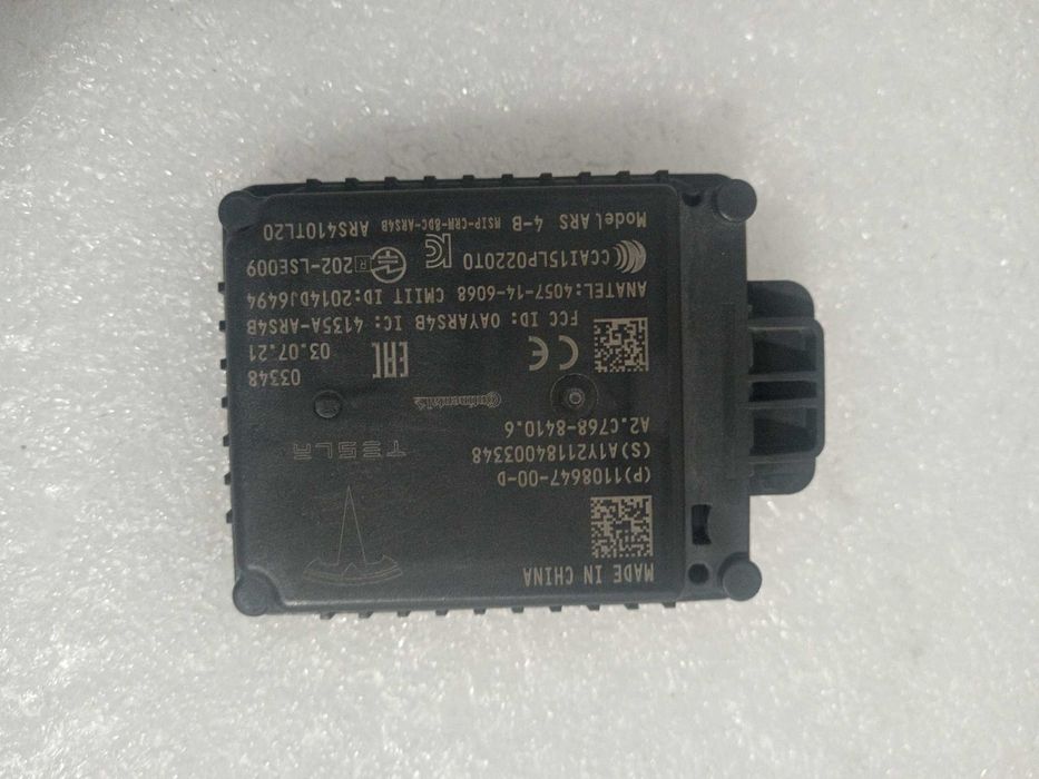 Радар автопилота АП 2.5 Tesla model X model 3 1108647-00-D