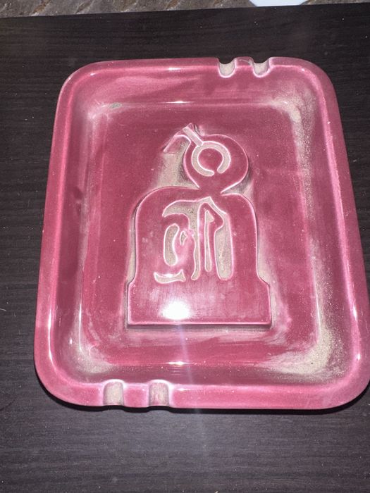 Cinzeiro antigo do banco intercontinental