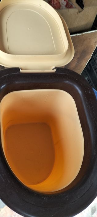 Продам ведро с крышкой.