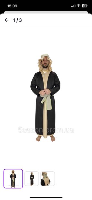 Прокат новорічних костюмів