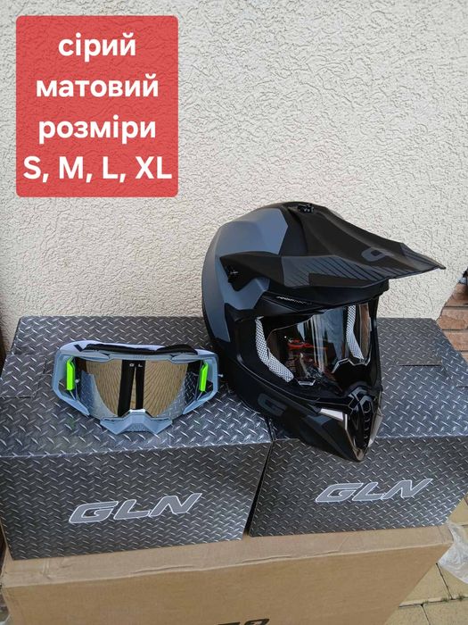 Мото шолом кросовий мото шолом ендуро  мото шлем кросс  мото шльом