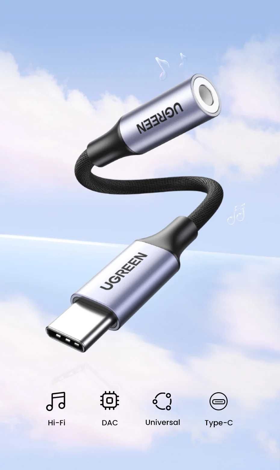 Адаптер USB Type-C to 3.5mm jack DAC chip UGREEN AV161 (80154) ЦАП чіп